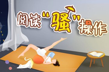 在菲律宾的身份证明是旅行证还是护照 为您回答